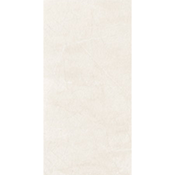 Picture of Cerdomus - Mexicana Polished White