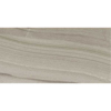 Picture of Roca - Legend 12 x 24 Matte Vison