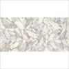 Picture of Daltile - Eclessia 12 x 24 Arabescato Argento Honed