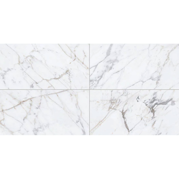 Picture of Daltile - Marble Attache Lavish 12 x 24 Polished Golden Reverie