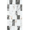 Picture of Daltile - Marble Attache Lavish Decos Moderna Deco