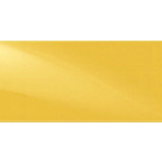 Picture of American Olean - Perspecta Starburst Yellow