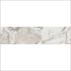 Picture of Daltile - Divinium 3 x 12 Zion