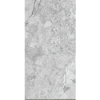 Picture of Happy Floors - Phoenix 12 x 24 Moon