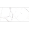 Picture of Happy Floors - Alsacia 24 x 48 Alsacia Polished