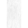 Picture of Happy Floors - Macaubas 12 x 24 Pearl/Polished