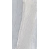 Picture of Happy Floors - Macaubas 12 x 24 Oyster/Polished