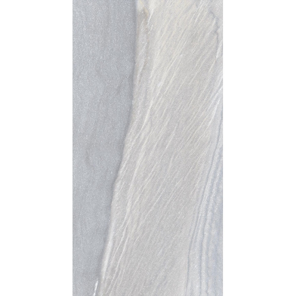 Picture of Happy Floors - Macaubas 12 x 24 Oyster/Polished