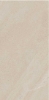 Picture of Happy Floors - Limerock 12 x 24 A