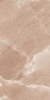 Picture of Happy Floors - Salt Stone 12 x 24 Terra
