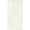 Picture of Happy Floors - Bernini 24 x 48 Ice Polished