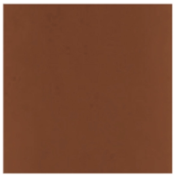 Picture of Happy Floors - Zalaja 5 x 5 Cotto Glossy