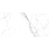 Picture of Tesoro - Mayfair 16 x 32 Polished Statuario Venato