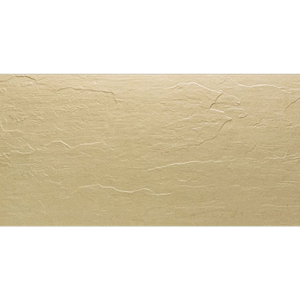 Picture of Voguebay - DuraStone 12 x 24 Rockface Sand Beige