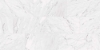Picture of Chesapeake Flooring - Lexington 12x24 Carrara White Matte