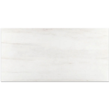 Picture of Elon Tile & Stone - Nuance 24 x 48 Lasa Honed