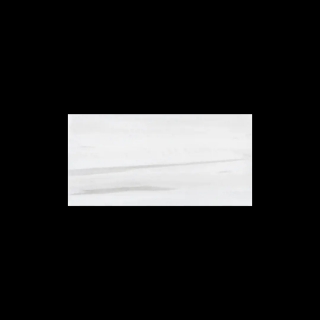 Picture of Elon Tile & Stone - Marble 3 x 6 Dolomite Select Honed