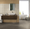 Picture of Emser Tile - Perenne 24 x 24 Amber