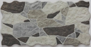 Picture of Alfagres - Arenisca 12 x 24 Gris