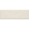 Picture of Alfagres - Brick Ivory Gloss
