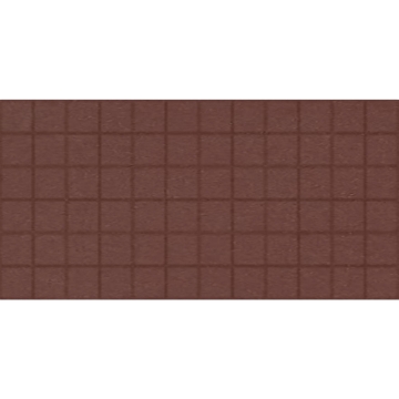 Picture of Daltile - Keystones 2 x 2 Straight Joint Brownberry