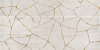Picture of MiR Mosaic - Kasai Carta Kintsu