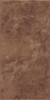 Picture of Happy Floors - Pietra D Assisi 12 x 24 Rosso