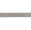 Picture of Daltile - Farrier 2.5 x 15 Dartmoor Grey