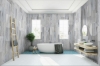 Picture of Happy Floors - Macaubas 12 x 24 Oyster/Natural