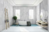 Picture of Happy Floors - Macaubas 12 x 24 Pearl/Natural