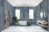Picture of Happy Floors - Macaubas 24 x 48 Azul/Natural