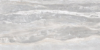 Picture of Milestone - Breccia 12 x 24 Matte Silver