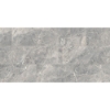 Picture of Milestone - Epic 24 x 48 Matte 8mm Imperial