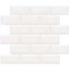 Picture of Happy Floors - Artisan Brick Flat and Beveled Mosaic Albar Beveled
