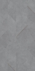 Picture of Patcraft - Inset Dusk Bronze-V2