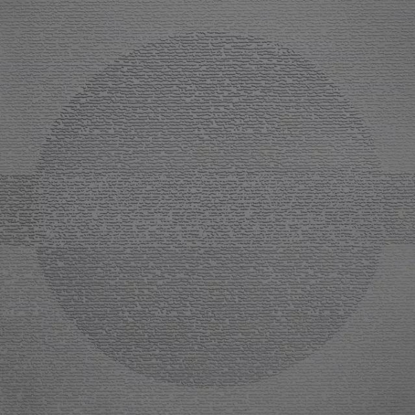 Picture of Johnsonite - Circulinity Round-A-Bout Black
