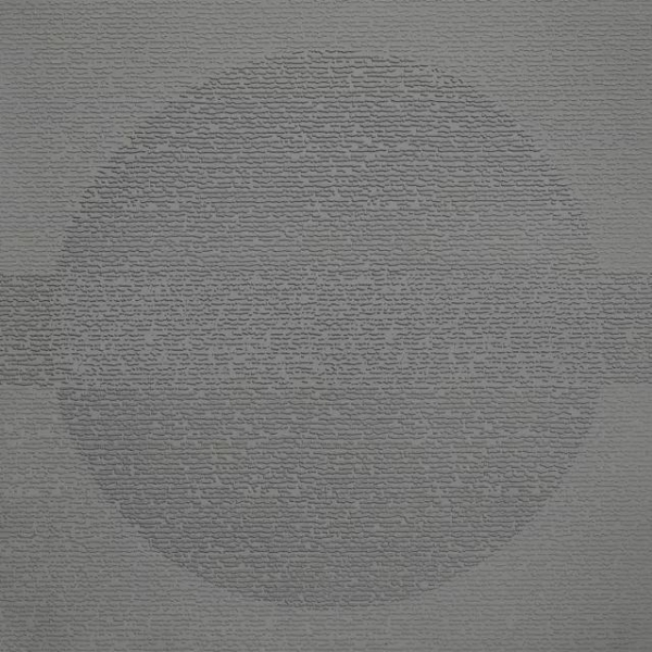 Picture of Johnsonite - Circulinity Round-A-Bout Thunder