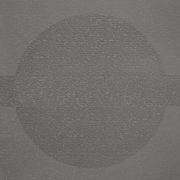 Picture of Johnsonite - Circulinity Round-A-Bout Dark Brown