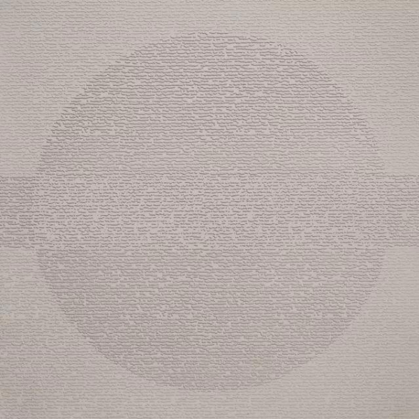 Picture of Johnsonite - Circulinity Round-A-Bout Zephyr