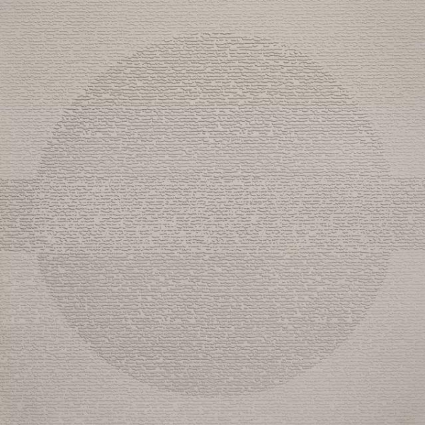 Picture of Johnsonite - Circulinity Round-A-Bout Macadamia