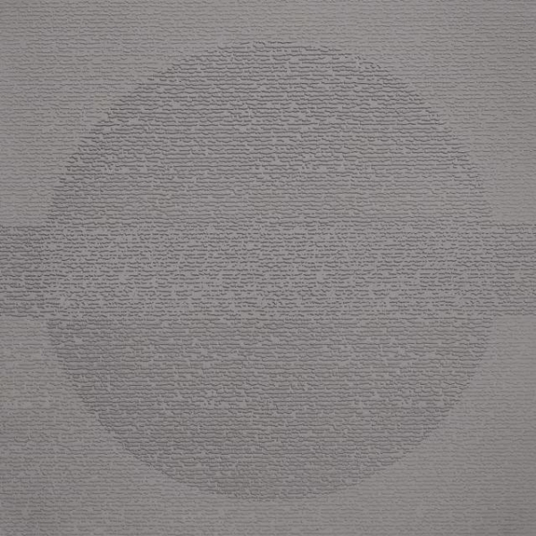 Picture of Johnsonite - Circulinity Round-A-Bout Shaded