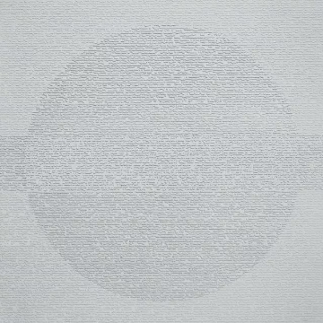 Picture of Johnsonite - Circulinity Round-A-Bout White Slipper