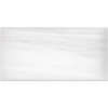 Picture of Elon Tile & Stone - Marble 12 x 24 Dolomite Honed