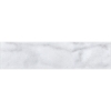 Picture of Elon Tile & Stone - Marble 3 x 12 Glacial White Honed