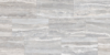 Picture of Milestone - Breccia 12 x 24 Polished Silver