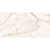 Picture of Milestone - Onyx 24 x 48 Polished 8mm Ivory