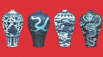Picture of Bisazza Mosaico - Decori 10 - Blue Vases Blue Vases