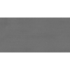 Picture of American Olean - Subtle Strands 12 x 24 Stone