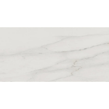 Picture of Atlas Concorde - Liberty 12 x 24 Calacatta Centennial