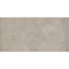 Picture of Emser Tile - Borigni 18 x 35 Beige